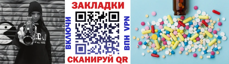 ГАШ Духовщина