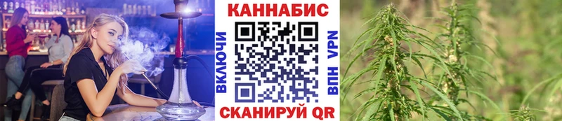 Купить закладку NBOMe  Псилоцибиновые грибы  АМФЕТАМИН  МАРИХУАНА  Мефедрон  Alpha PVP  ГАШИШ  Духовщина