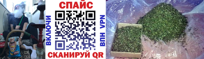 Купить  Духовщина  БУТИРАТ Butirat 