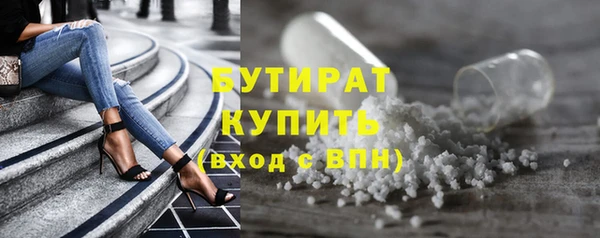 mix Горнозаводск