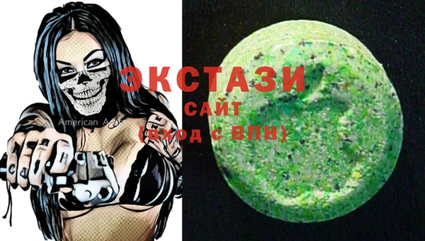 mix Горнозаводск