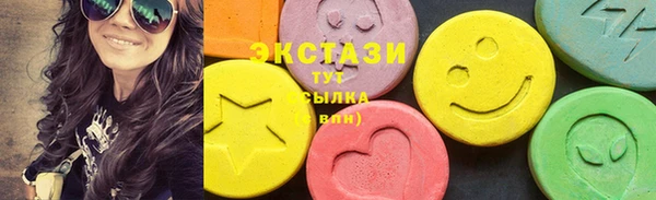 mix Горнозаводск