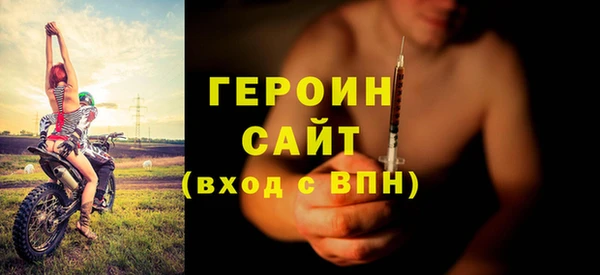 mix Горнозаводск