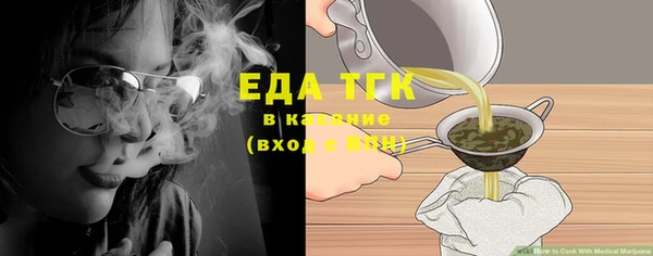 mix Горнозаводск