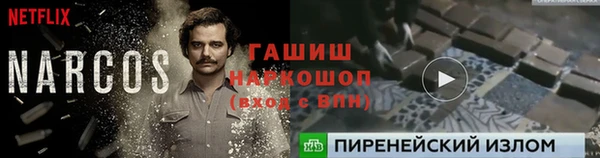 mix Горнозаводск