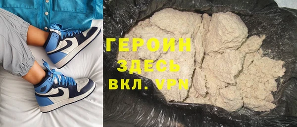 mix Горнозаводск