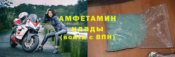 mix Горнозаводск